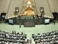  ابلاغ قانون پرداخت فوق‌ العاده خاص کارکنان دولت؛ امروز ۱۲ خرداد ۱۴۰۴ | مشمولین قانون پرداخت فوق العاده خاص کارکنان دولت چه کسانی هستند؟ + نحوه پرداخت فوق العاده خاص
