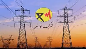 اتمام حجت توانیر: برق این مشترکان قطع می‌شود
