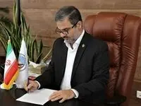 پیام مدیرعامل بیمه ایران به مناسبت هشتاد و هشتمین سالروز تاسیس بیمه ایران