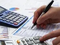 جزئیات ساز وکار مجلس درباره نحوه تعیین مالیات بر مجموع درآمد