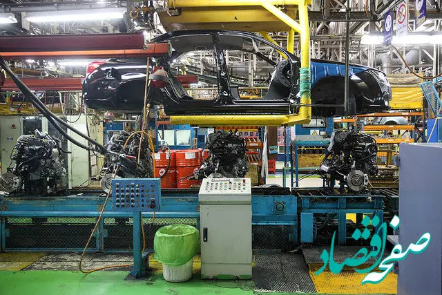 شیوه پذیرش دانشجوی بورسیه گروه خودروسازی سایپا اعلام شد+جزئیات