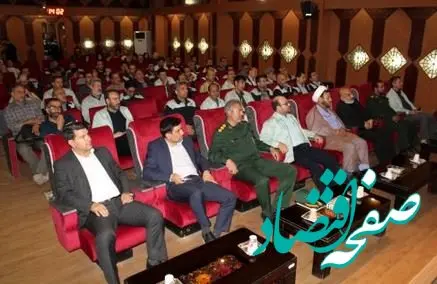 نشست بصیرتی با حضور مسئول قرارگاه جهاد تبیین وزارت تعاون،کار و رفاه اجتماعی درذوب آهن اصفهان