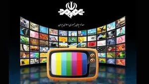 زیرنویس مهم شبکه خبر درمورد توافق ایران و اسرائیل + عکس