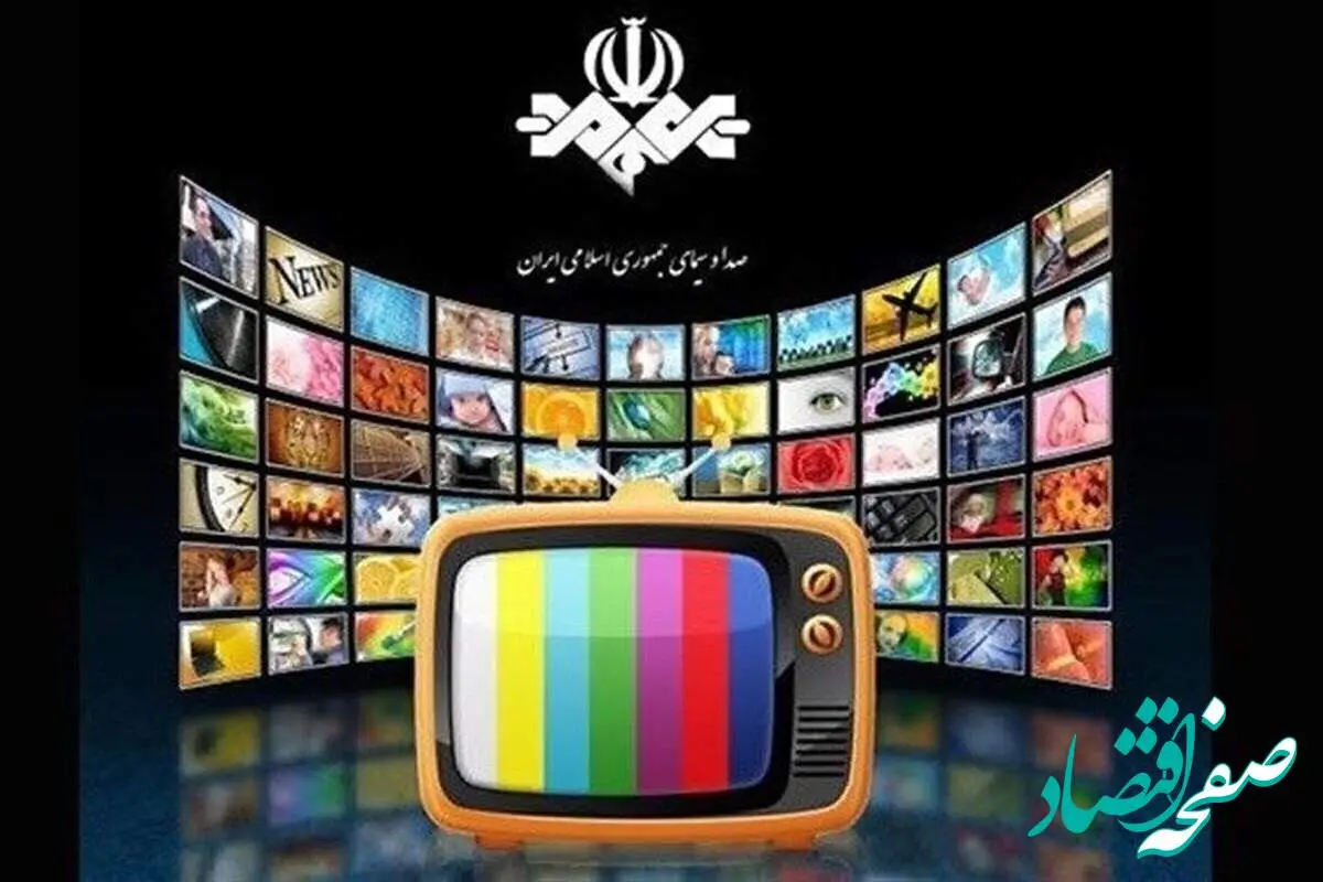 فوری: اسرائیل از این نقطه به ایران حمله میکند + جزئیات