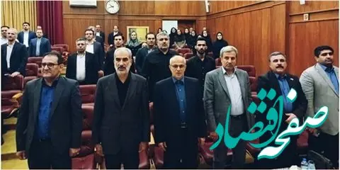 استاندار مازندران: پالیز بانک کشاورزی گامی مؤثر در جهت حمایت از کشاورزان و توسعه بخش کشاورزی است