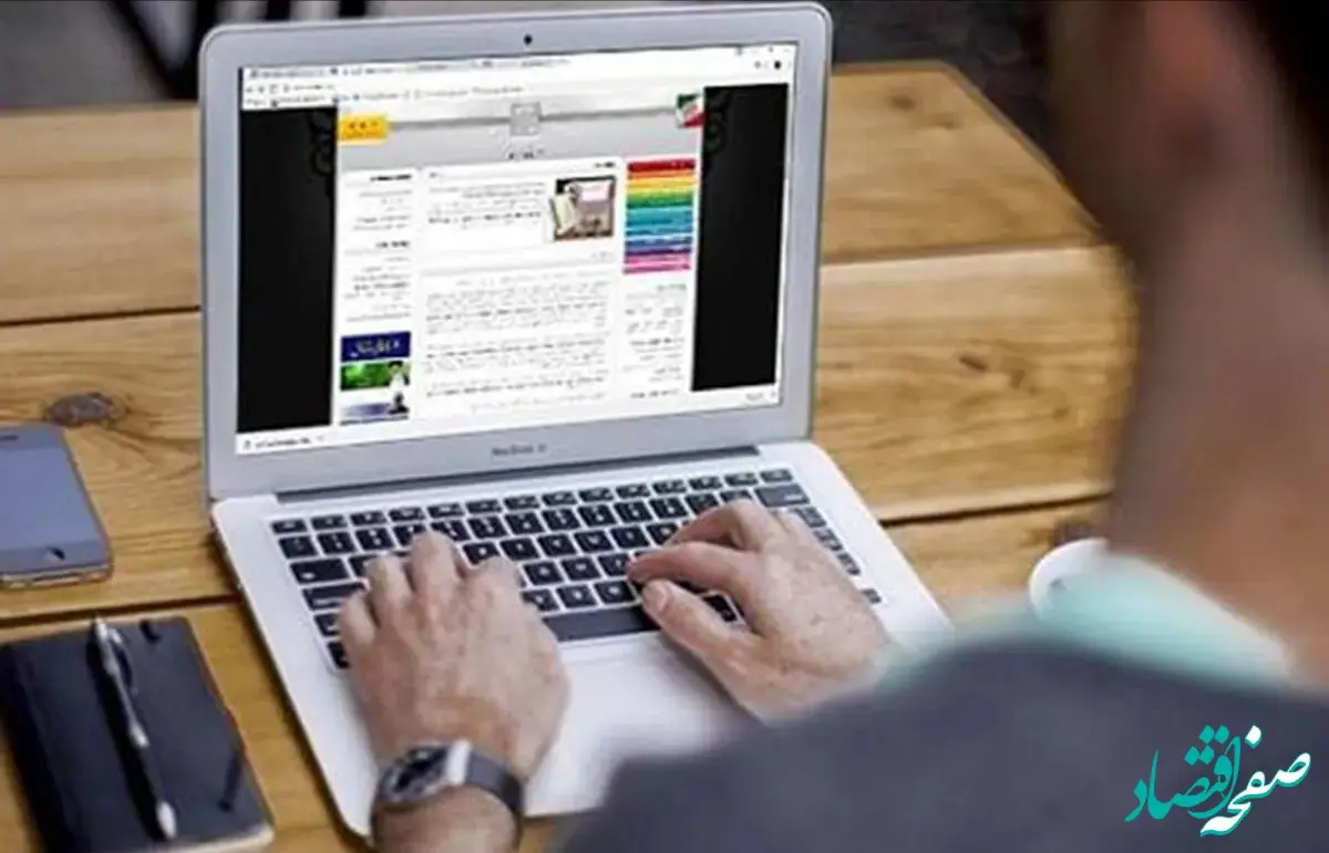 امروز مهلت انتخاب رشته آزمون پذیرش دانشجو معلم به پایان می رسد