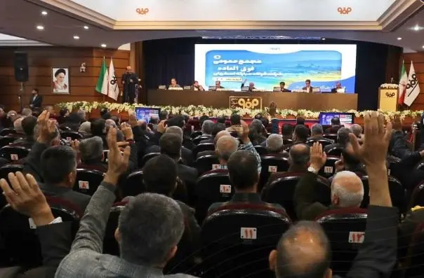 سرمایه‌ فولاد مبارکه به ۱۵۰ هزار میلیارد تومان رسید