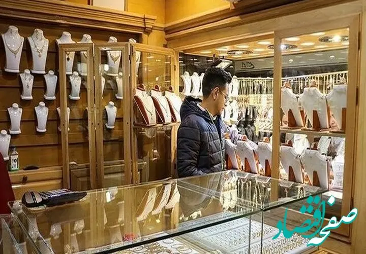 یک خبر برای مستاجران / جزئیات جدید از وام ۳۰۰ میلیونی ودیعه مسکن