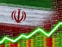 تصمیم نهایی نحوه فعالیت بازار سرمایه در دومین هفته فرودین ۱۴۰۵