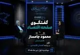  نسخه مهار تورم؛ کاهش مالیات، افزایش بهره‌وری و کنترل نقدینگی است