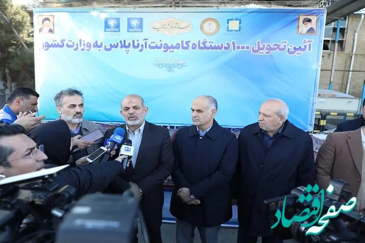 ادامه همکاری با گروه صنعتی ایران خودرو برای تامین ناوگان حمل و نقل عمومی