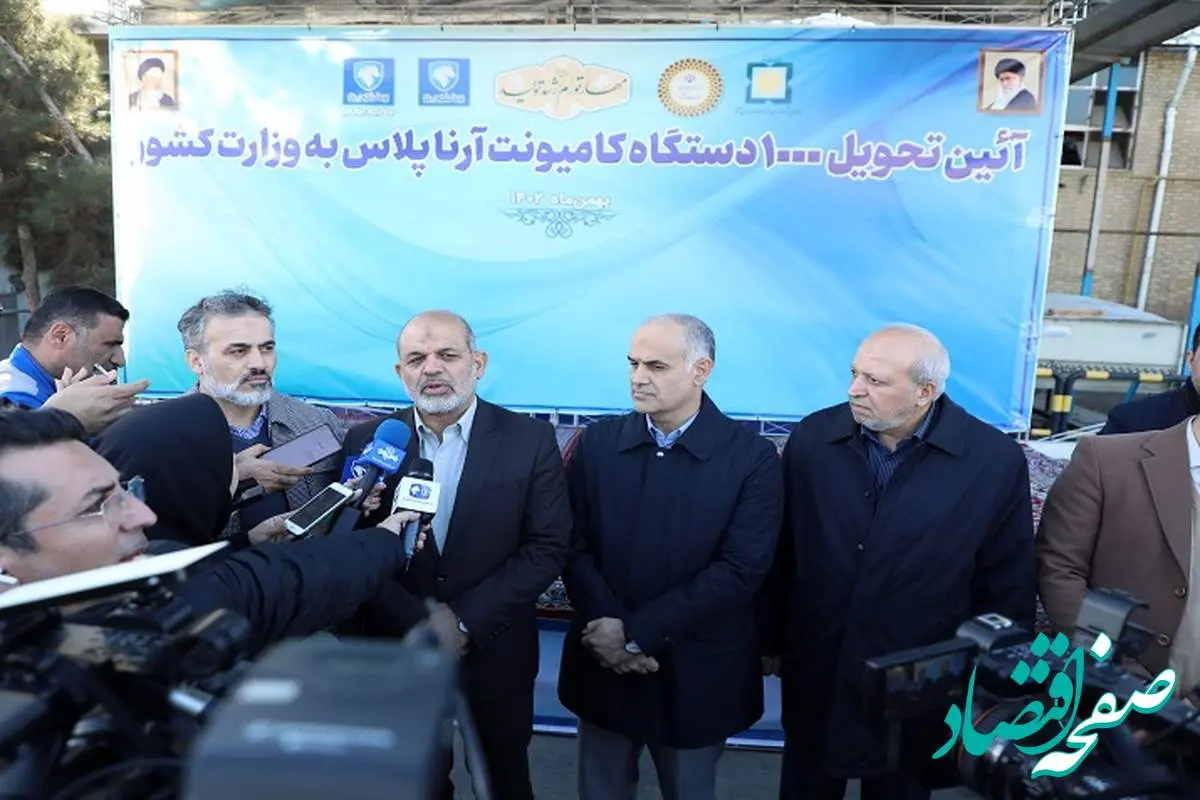 ادامه همکاری با گروه صنعتی ایران خودرو برای تامین ناوگان حمل و نقل عمومی