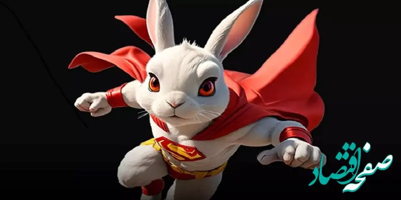 پاسخ کد روزانه انیگما راکی رابیت ۱۹ شهریور ۱۴۰۳