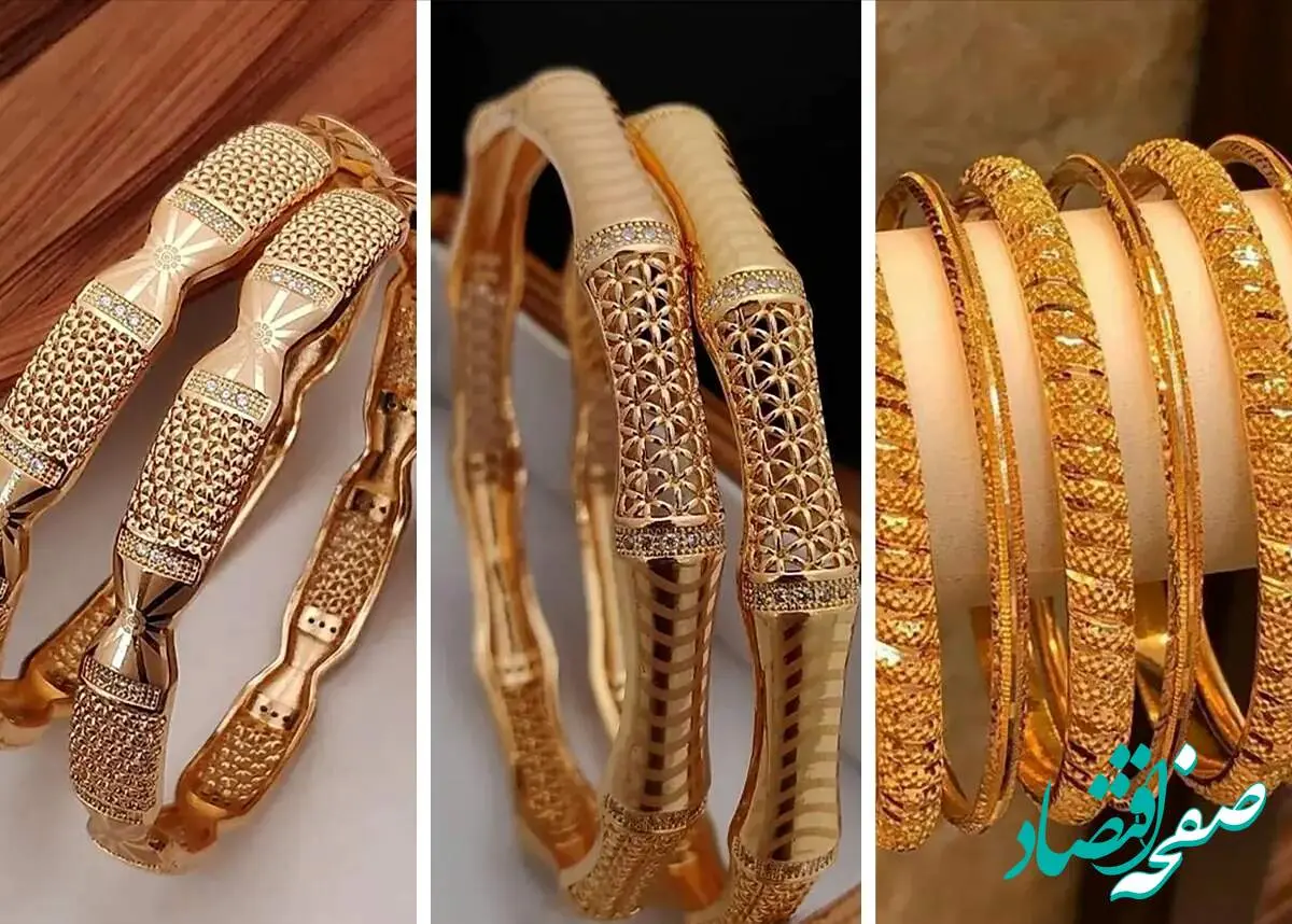 آخرش کف قیمتی طلا شکست / قیمت جدید طلای جهانی ۲۹ فروردین ۱۴۰۴