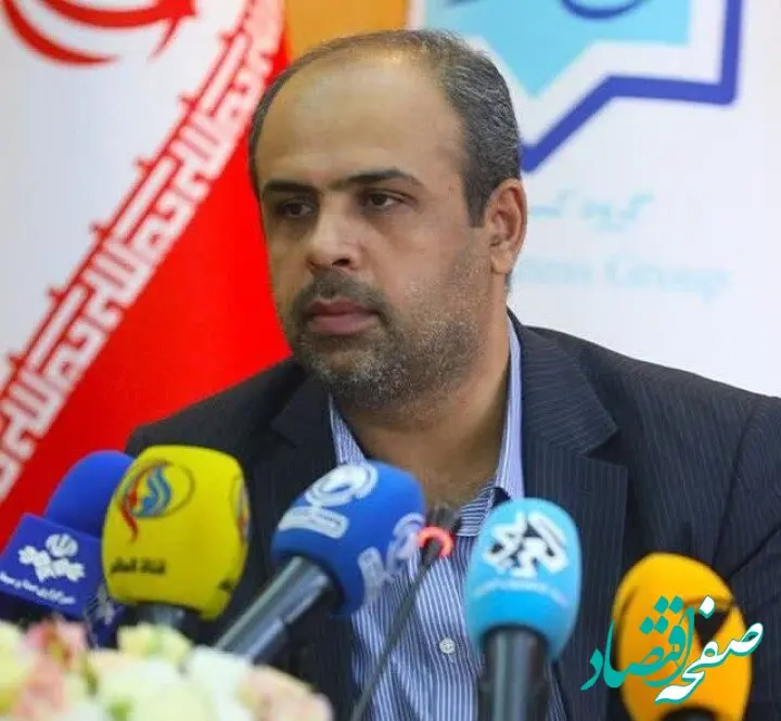 روح الله لطیفی مدیر روابط عمومی بیمه دی شد