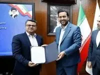 سید ابراهیم هاشم ورزی، سرپرست روابط عمومی و اموربین الملل سازمان منطقه آزاد کیش شد