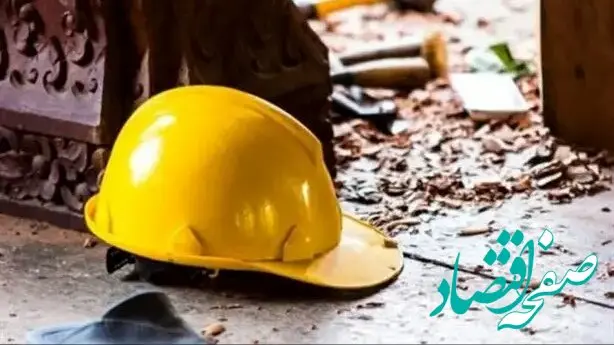 بخشنامه تعطیلی رسمی ۷ روزه شهادت رهبر انقلاب ایران شامل کارگران بخش خصوصی هم می شود