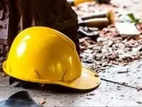 بخشنامه تعطیلی رسمی ۷ روزه شهادت رهبر انقلاب ایران شامل کارگران بخش خصوصی هم می شود