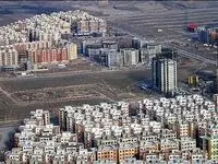 سقف وام مسکن مستاجران چقدر شد؟