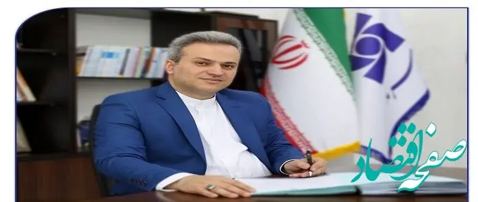 افزایش نسبت توانگری‌مالی نشان از عزم راسخ بیمه سرمد برای جهش صعودی