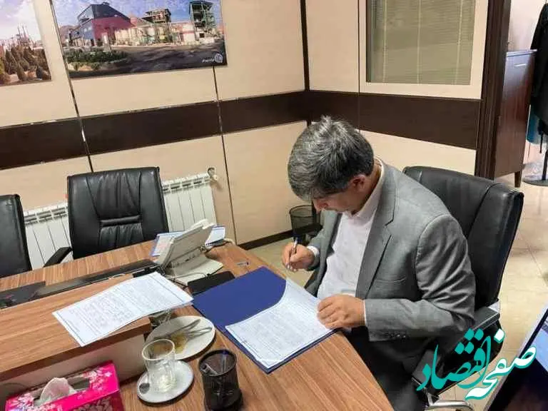 اجرای طرح تولید اتیلن دی آمین برای اولین‌بار در کشور توسط هلدینگ سرمایه‌گذاری صنایع شیمیایی ایران