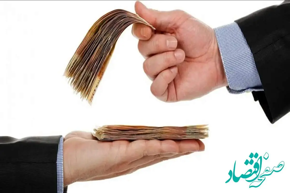 فوری: سقف امتیاز فوق العاده خاص کارمندان ۲۵۰۰۰ اعلام شد | شرط دریافت: بهرهوری