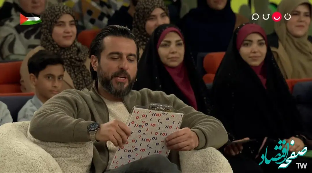 دانلود مستقیم برنامه ۱۰۰۱ روز چهارشنبه ۳ بهمن ۱۴۰۳ + لینک تلوبیون برنامه ۱۰۰۱ قسمت ۴