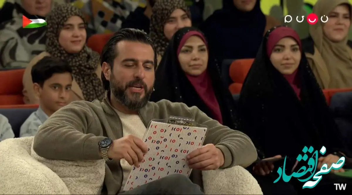 دانلود مستقیم برنامه ۱۰۰۱ روز چهارشنبه ۳ بهمن ۱۴۰۳ + لینک تلوبیون برنامه ۱۰۰۱ قسمت ۴