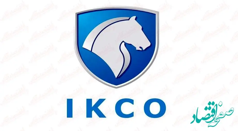 فوری | فروش فوق العاده ایران خودرو / ثبت نام با تحویل ۹۰ روزه + لینک