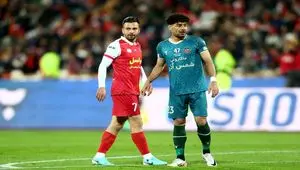 لینک بلیت فروشی بازی پرسپولیس و شمس آذر