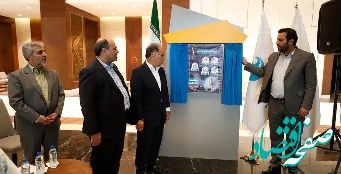 افتتاح هتل با استاندارد جهانی در کیش