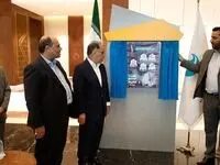 افتتاح هتل با استاندارد جهانی در کیش