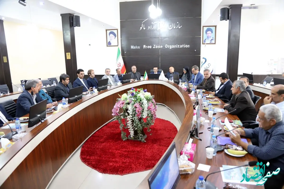 تاکید رضا مسرور بر اولویت‌بندی طرح‌های توسعه‌ای در منطقه آزاد ماکو