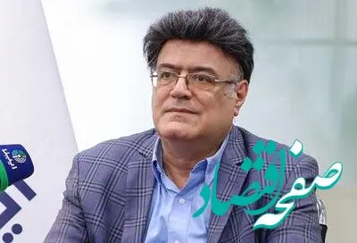 واکنش بازار طلا و ارز به مذاکرات ایران و آمریکا | بازارهای کاذب و غیر مولد مثل ارز و طلا از رونق می‌افتند