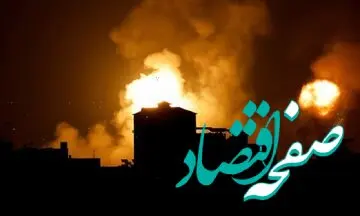 هلوکاست واقعی اینجاست /‏نه! حیوان هم این کار را نمی کند...