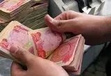 قیمت ارز اربعین امروز سه شنبه ۲۳ تیر ۱۴۰۵ ارزان شد؟ 