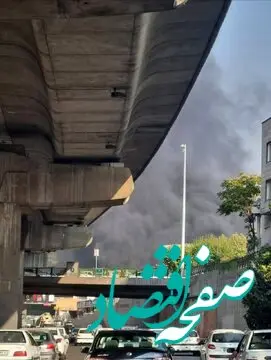 علت آتش سوزی مجدد در انبار وزارت دفاع +جزئیات