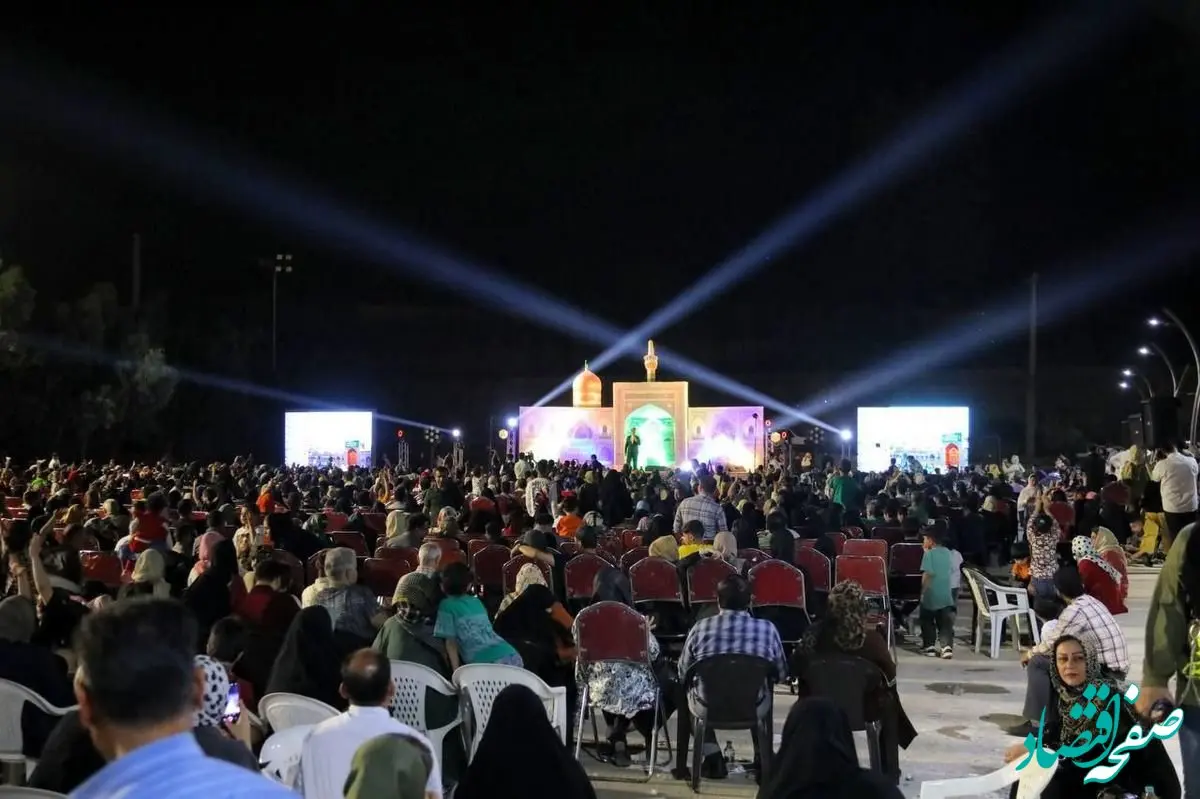 جشن بزرگ سایه خورشید ویژه خانواده بزرگ فولاد