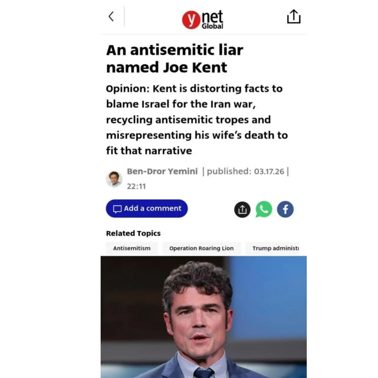 واکنش رسانه های اسرائیلی به استعفای مدیر مرکز مبارزه با تروریسم آمریکا