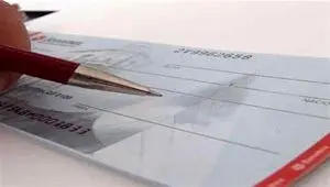 نرخ گزارش اعتبارسنجی چک تعیین شد