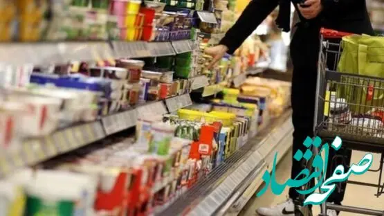 جزئیات فعالیت ۵۰۰ واحد تولیدی مواد غذایی در آذربایجان شرقی اعلام شد