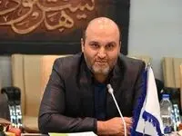 انتصاب مدیرکل ذخایر، سرمایه‌گذاری و املاک سازمان تأمین‌اجتماعی