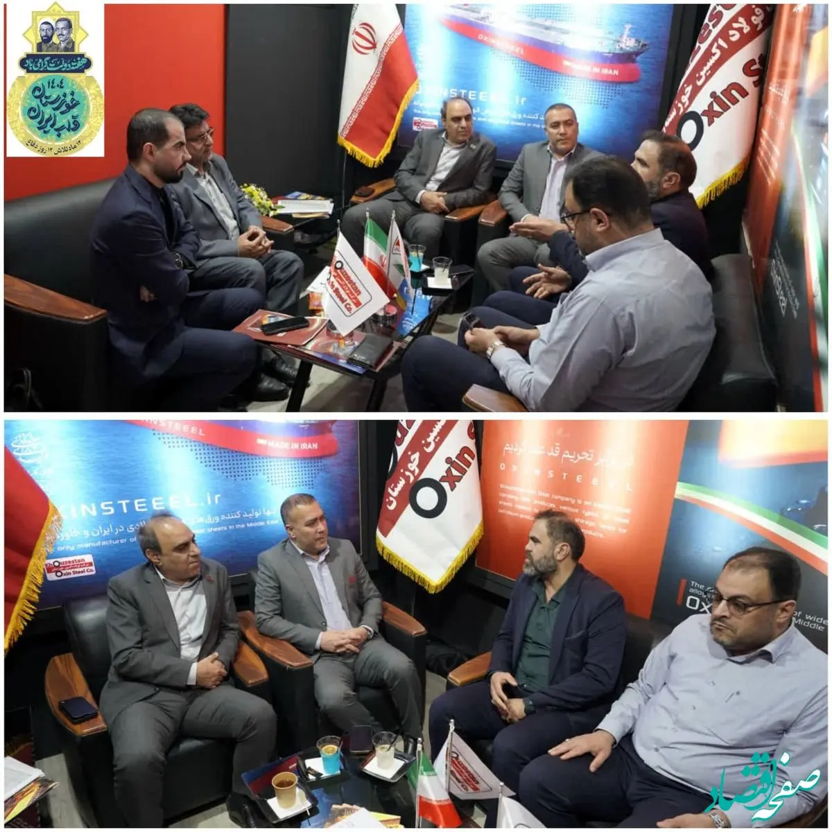 فولاد اکسین الگویی در توجه به رسانه و مسئولیت‌های اجتماعی است