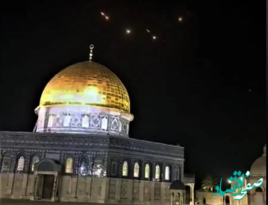 اطلاعیه فرماندهی پایگاه مقاومت بسیج بیمه ایران درخصوص‌ عملیات وعده‌ صادق