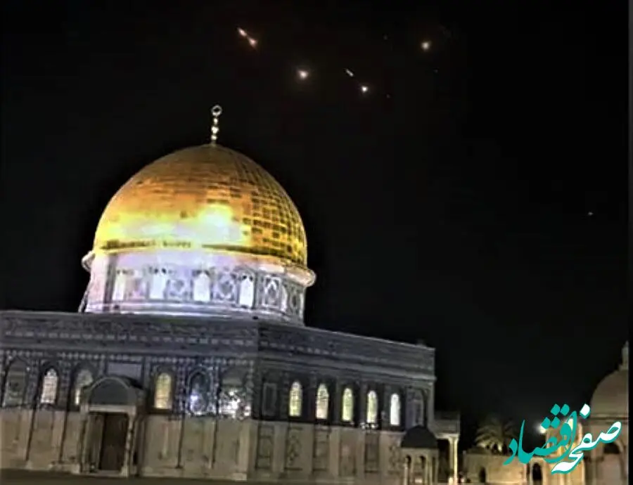 اطلاعیه فرماندهی پایگاه مقاومت بسیج بیمه ایران درخصوص‌ عملیات وعده‌ صادق