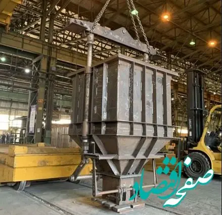 ساخت مکانیسم شارژ هوپر گلوله آسیاب واحد گندله‌سازی در کارگاه اسکلت فلزی فولاد مبارکه