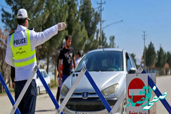 محدودیت‌های ترافیکی جدید در جاده‌های مازندران + جزئیات