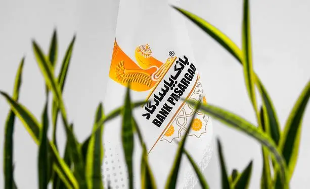 بازگشت ساعت کار شعبه‌های بانک پاسارگاد به روال عادی