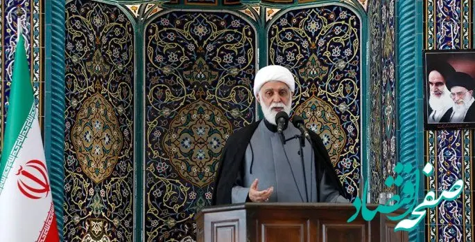 گام های موثر سازمان منطقه آزاد کیش در راستای حل مشکلات مردم