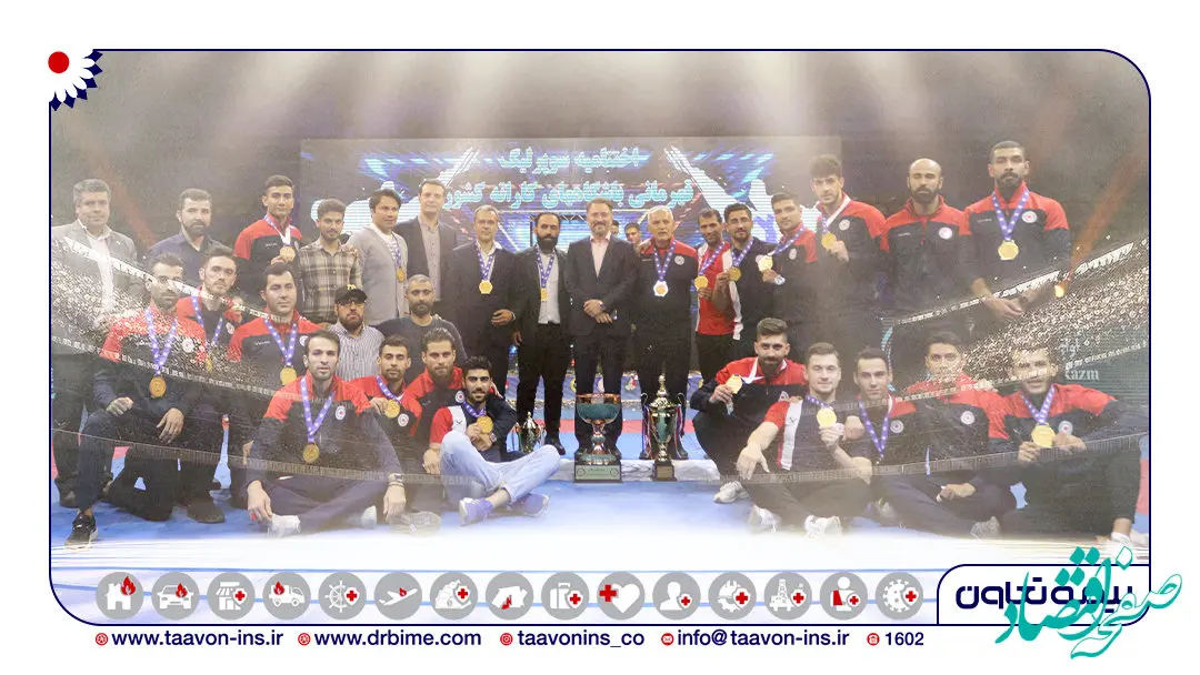 آغاز فصل هجدهم سوپر لیگ کاراته با قدرت‌نمایی بیمه تعاون